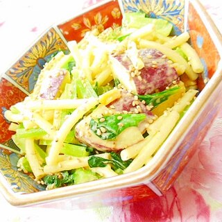❤クリームコーンと薩摩芋と小松菜のマカロニサラダ❤